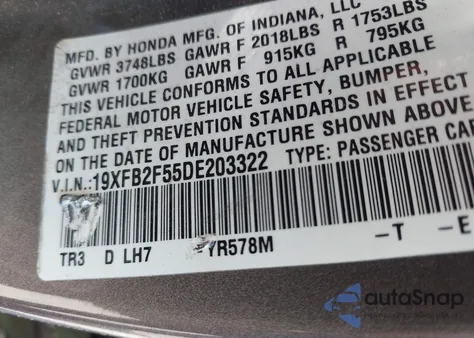 2013 Honda Civic Lx из США, поврежденный, VIN 19XFB2F55DE203322